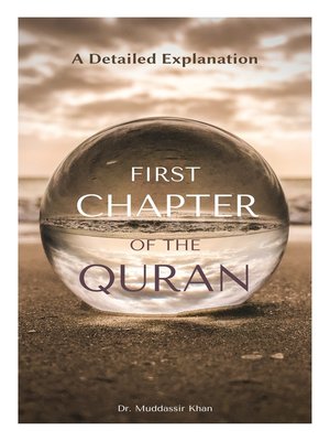 cover image of First Chapter of the Quran